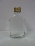 Nr. 41887.1 Haselnuss-Spirituosenaroma 100 ml
